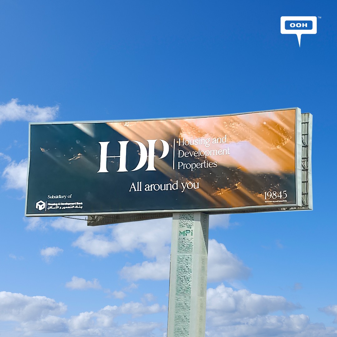 Breathe in the Calmness at Terrace Zayed’s Residential Project Advertised by HDP via OOH