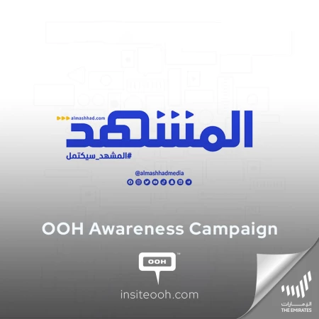 Al Mashhad Channel Global Campaign to Visit UAE’s OOH Chart for Branding the News Channel