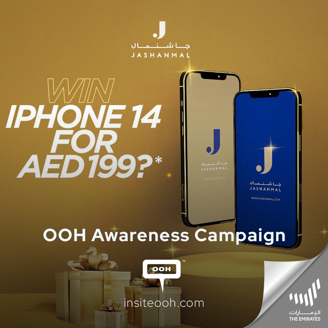 Get in the Mood for Winning iPhones 14 With Jashanmal for Only 199 AED Every day!