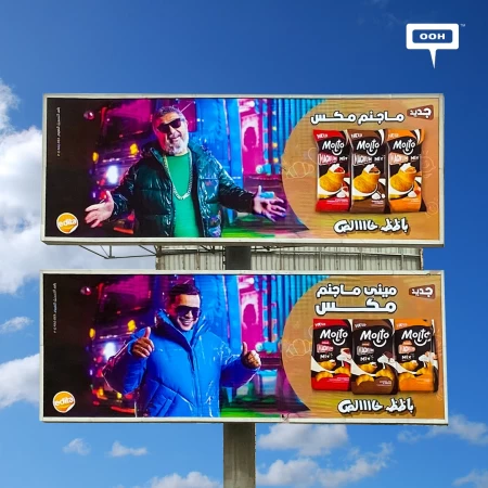 Maged El Kedwany & Henedy Rock Cairo’s Billboards with the New Molto Magnum Mix Creation