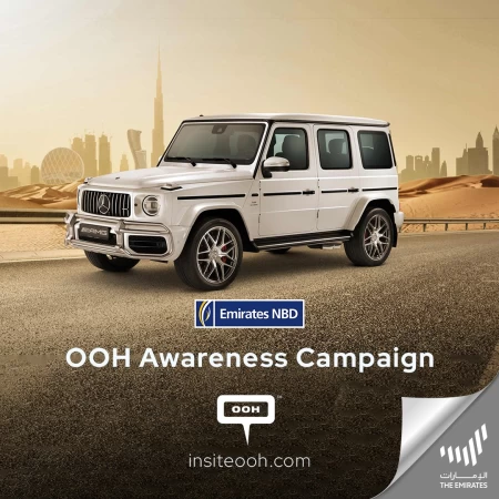 Save. Win. Drive.  A New Campaign by Emirates NBD on The Streets of Dubai Giving Everyone a Chance to Win!