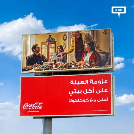 In a Heart-Warming OOH Campaign Across Cairo, Coca Cola Reassures That Gatherings Are More Fun With the Bubbly Drink!