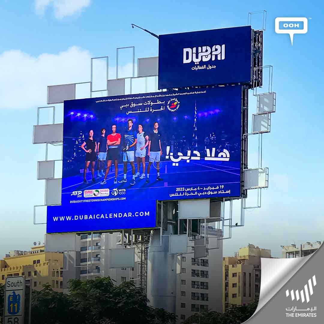 It’s Go Time! A DOOH Campaign To Announce the Dubai Duty-Free Tennis Championship