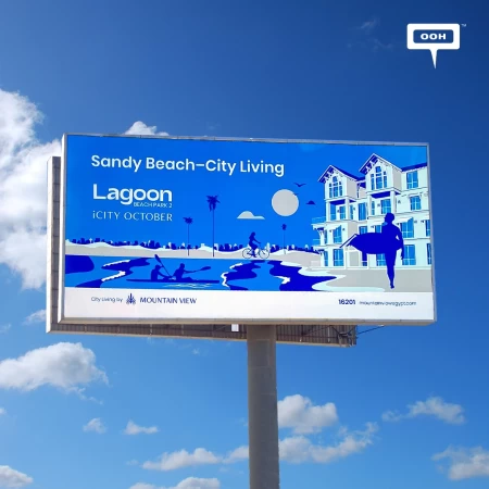 Check Mountain View iCity’s OOH Campaign & Experience Happiness Living by the Beach