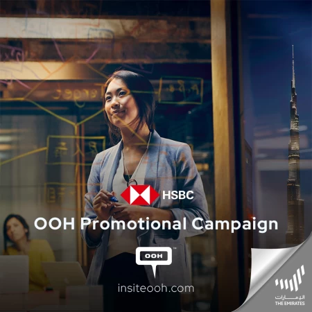 HSBC's DOOH Campaign Is About New Beginnings, Cashbacks, and Going Back to Roots!