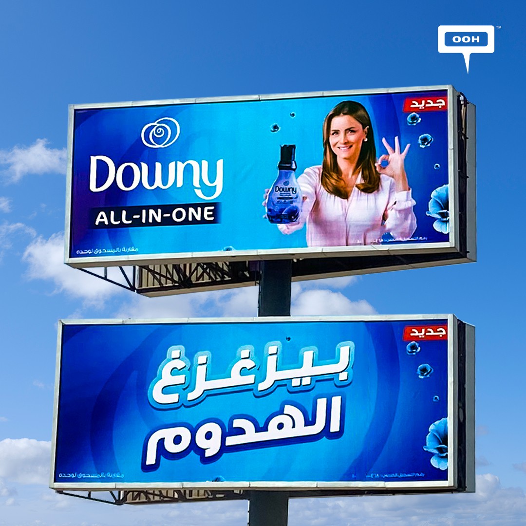 Tickles Clothes! Nour’s Latest Downy OOH Invades The Streets of Cairo