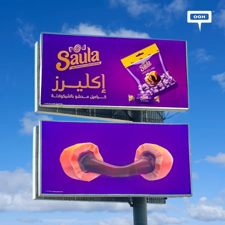 Saula’s Eclairs Purple Billboards to Add Some Richness to the Out-Of-Home Whereabouts