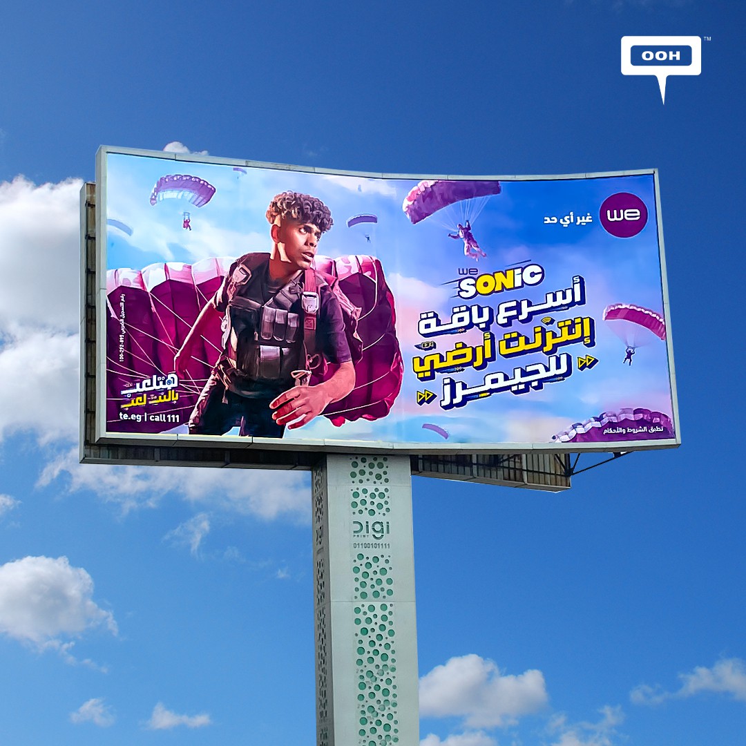 WE Occupies Cairo’s Outdoor Spots with a Special Rap Sensation Star Afroto to Present Sonic Packages