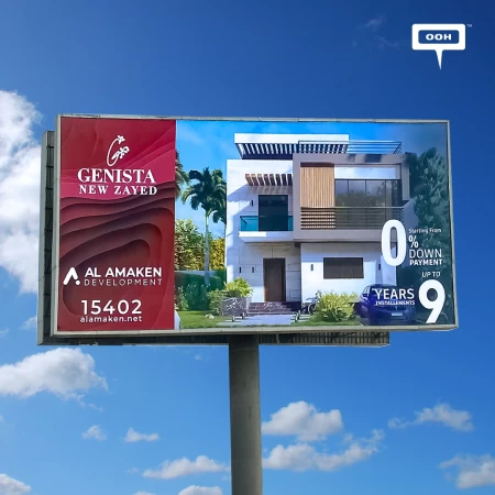 Al Amaken Developments Launches OOH Campaign for Luxurious Genista Project