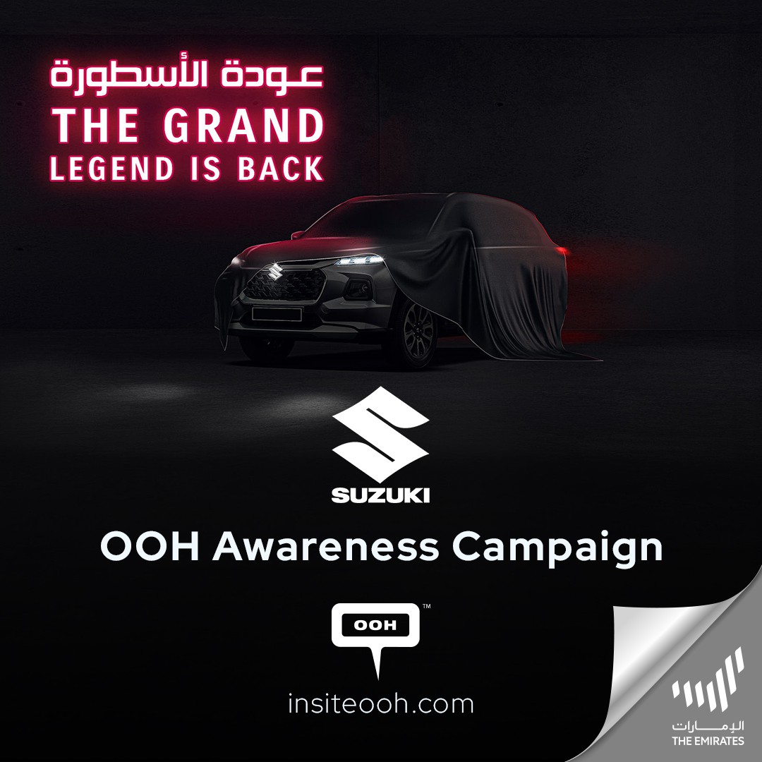 Dubai's OOH Displays an Interesting Teaser Campaign for Suzuki's New Vehicle Model