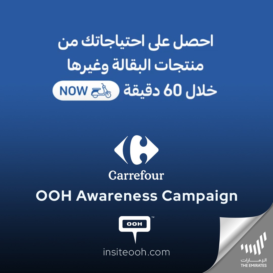 Last-Minute Shopping Problems Solved with Carrefour’s ‘Get it All’ Polishing UAE’s OOH