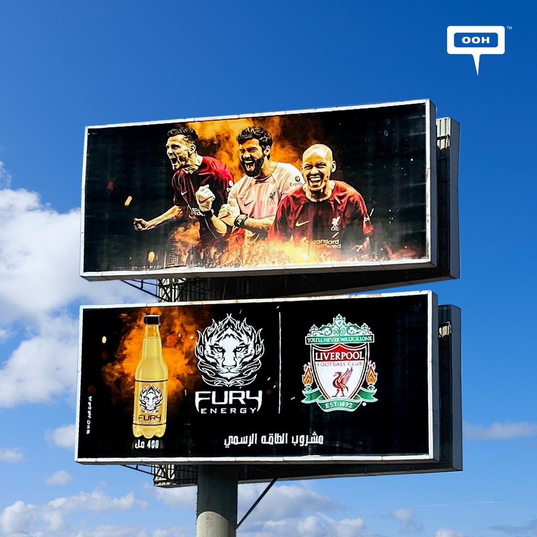The Official Energy Drink of Liverpool Fury Visits The Streets of Cairo with their First OOH Campaign
