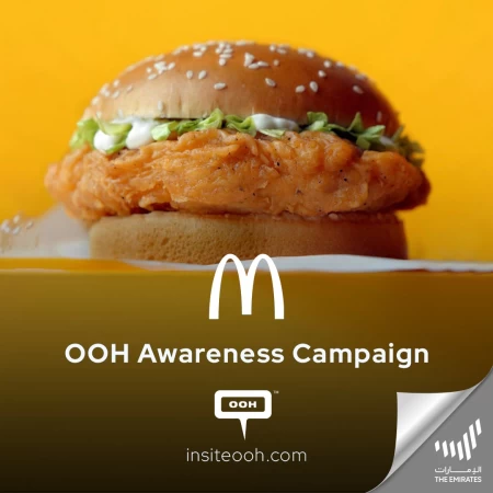 Mcdonald’s Invades the OOH Scene in Dubai With Latest McSpicy Campaign!