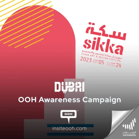 Celebrating Creativity Has Many Ways, Sikka Art & Design Festival is one of them! DOOH to Announce the Dates