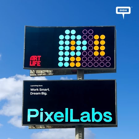 Art Life's Pixel Labs Takes OOH Advertising by Storm with An Enigmatic Teaser Campaign