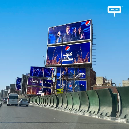 The Impeccable Duet, Amr Diab & Pepsi, to Keep Us Thirsty for More! An OOH Campaign Fizzes the Scene Up
