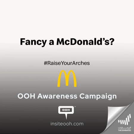 Fancy a Mcdonald’s? Mcdonald’s Lightens Up the Streets of Dubai with a Funny Outdoor Campaign!