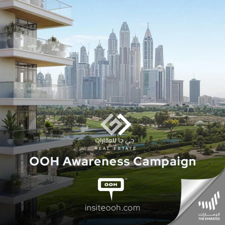 A Real Estate Agency and Developer Pique Our Interest With a Mysterious Teaser Campaign in Dubai’s OOH