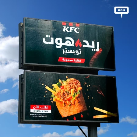 Attention All Foodies! KFC’s New Spicy Red Hot Twister Sandwich Introduced via Cairo’s OOH