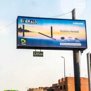 Etisalat by e& and Samsung launch new joint offer