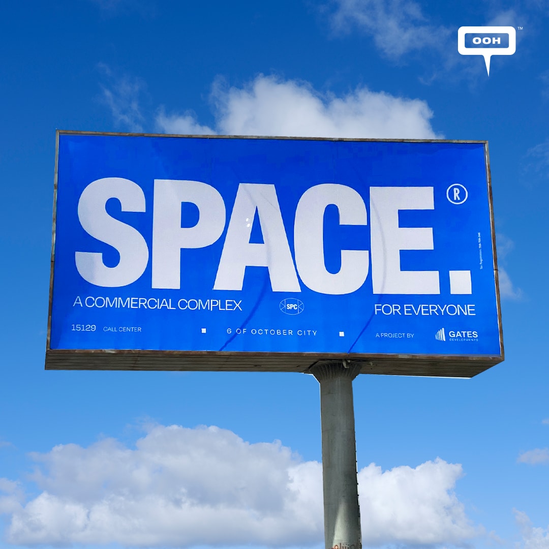 Gates Developments Launches Exciting OOH Teaser Campaign for New Commercial Complex