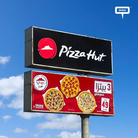 Life Is Short; Eat the Pizza! Pizza Hut Offers are Here With Unbelievable Prices as Seen on OOH