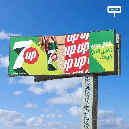 7up Has A New Playful Visual Identity, But The Same Irresistible Taste on Cairo’s OOH Media