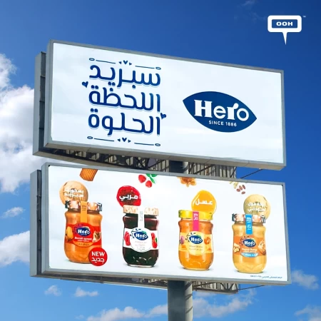 Hero is Spreading Joyful Moments Through Their Delicious Spreads on Cairo’s Billboards