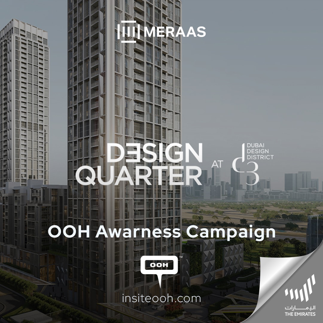Meraas’ Design Quarter at d3 Teaser OOH Campaign Is All About Life, Work and Hustle
