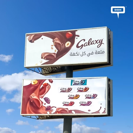 Galaxy Satisfies All Our Sugar Cravings with their New Awareness Campaign Paraded on Cairo’s Streets