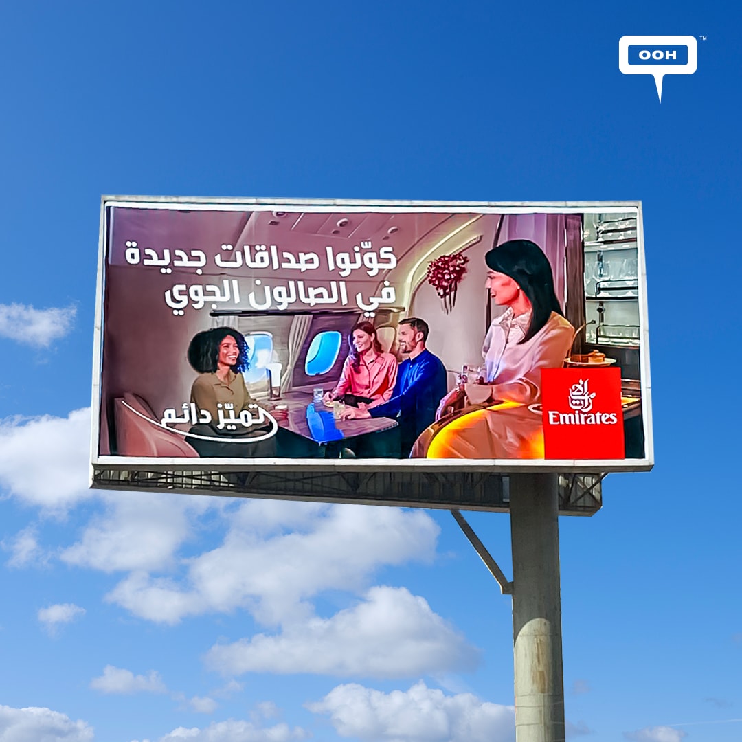 Emirates Airline Launches OOH Campaign in Egypt, Promoting Luxury Flying Experience