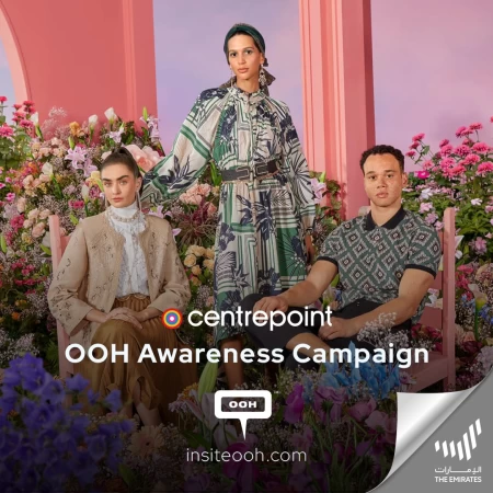 Ramadan Bloom Means Ramadan in Style by Centrepoint Flourishing Upon UAE’s Advertising Space