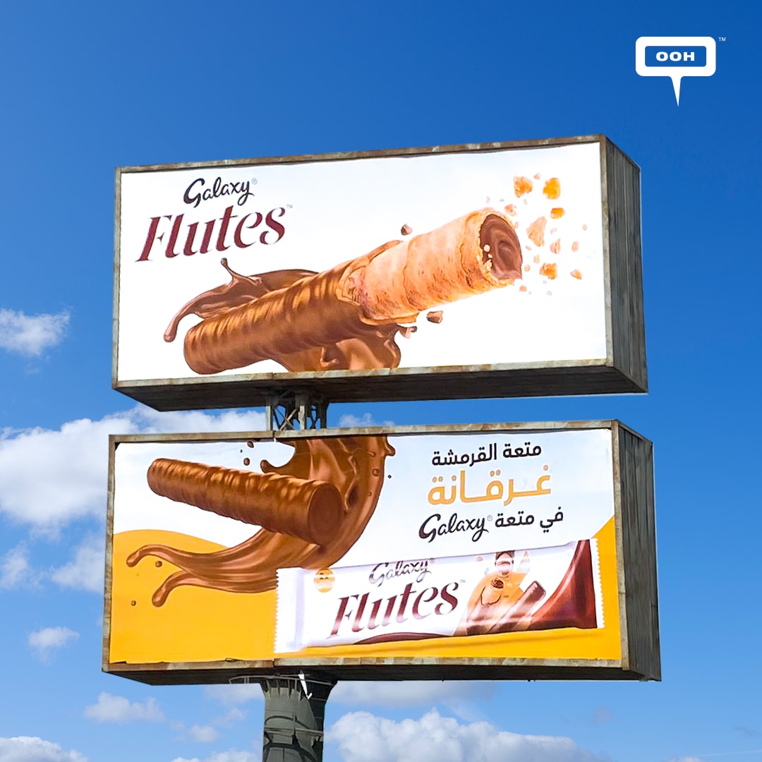 Galaxy Satisfies All Our Sugar Cravings With Their Latest Showcase of the Amazing Flutes Bar on Cairo’s OOH