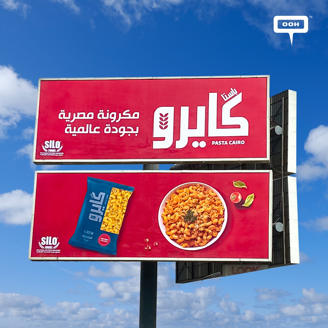 Newest Pasta Edition to the Egyptian Market: Pasta Cairo By Silo Splashes Cairo’s Outdoor Ad Space
