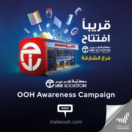 Saudi Jarir Bookstore Welcomes a New Branch in UAE Through an Out-Of-Home Campaign