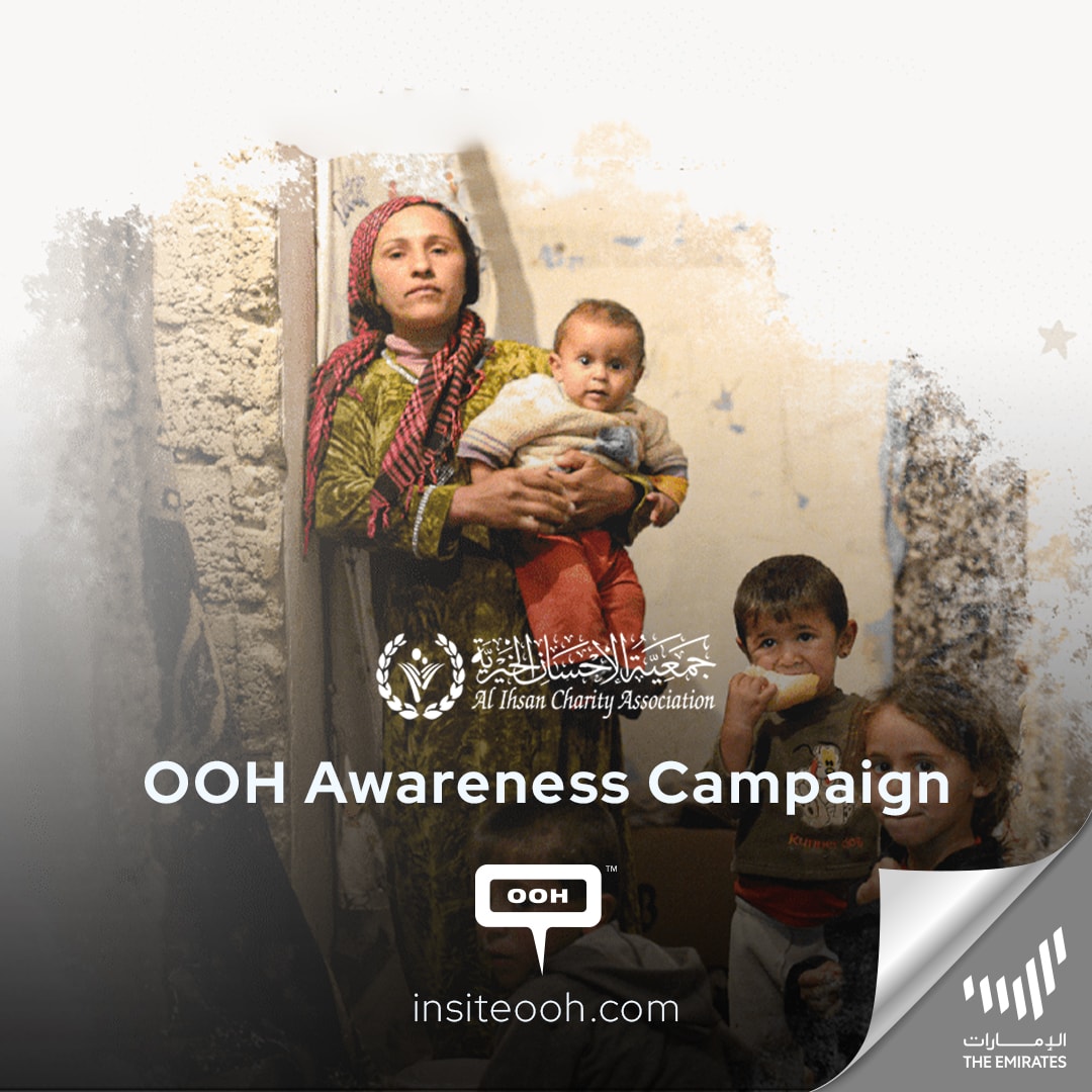 Al Ihsan Charity Association Launches OOH Campaign to Promote Zakat on UAE’s Arena