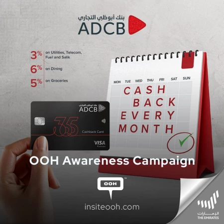 Plan Your Dream Ahead and Leave It on ADCB Bank! An Inviting OOH Advertising Campaign in Dubai