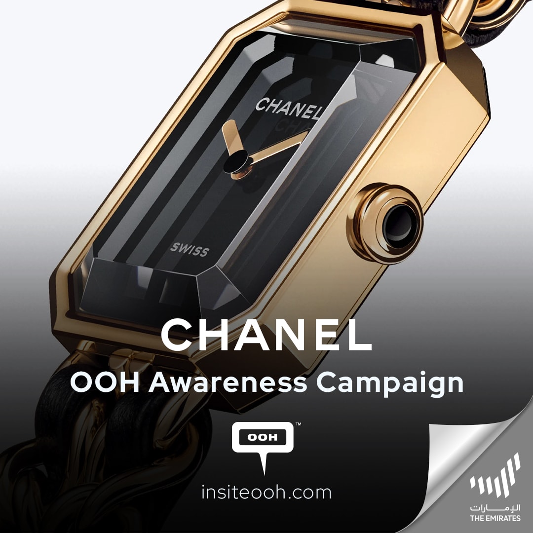 You’re Cordially Invited to Chanel’s Première Funfair Event, on Dubai’s Digital Billboards!