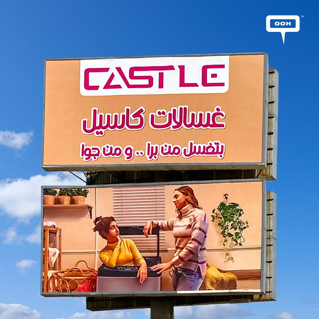 Castle's OOH Campaign Promotes Hygienic Lifestyle with 'Cleanses Inside Out' Motto