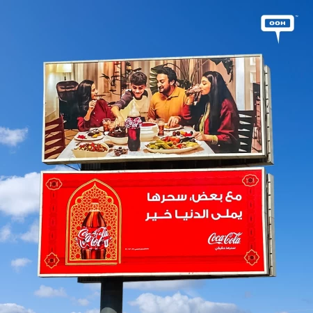 It’s Cold, It’s Refreshing, and It Fills the World With Goodness! Yes, It’s Coca-Cola’s OOH Campaign