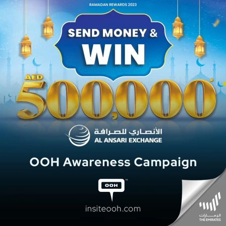 Al Ansari Exchange’s OOH Gives You the Chance to Win When You Use the Service! Grab the Chance and Be a Winner