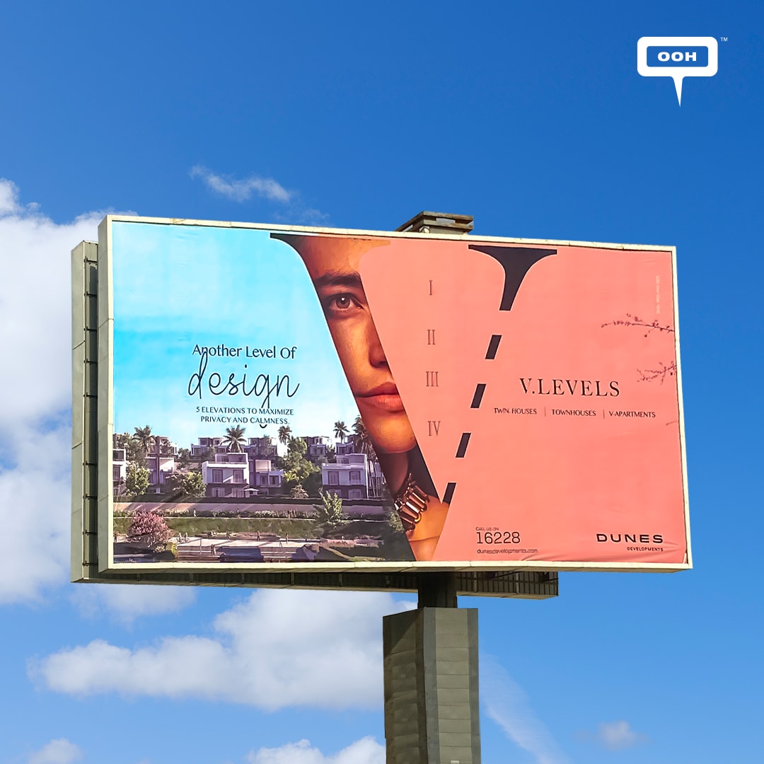 Step Out of the Ordinary; Discover V.levels Through a Captivating OOH Advertising Campaign
