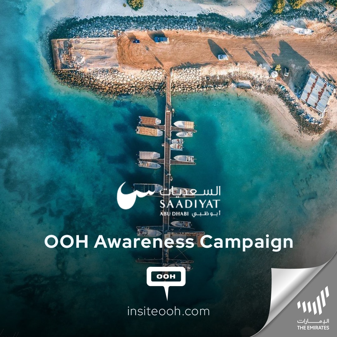 Saadiyat Island Steals the Spotlight in a New Digital OOH Advertising Campaign in Dubai!