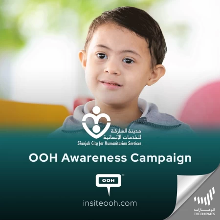Sharjah CHS to Receive Your Zakat, an Out-of-Home Campaign Guides You Who Will Benefit from It
