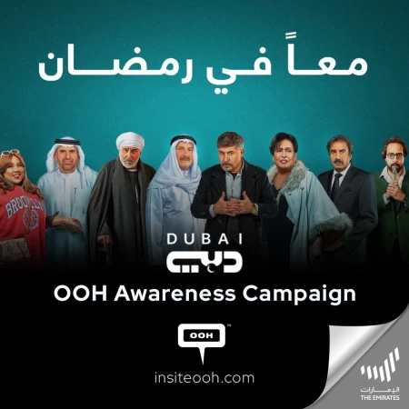 Keep an Eye out for Dubai Channel on Ramadan Blockbuster Series with Mega Stars on UAE's OOH!