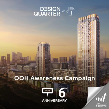 Meraas’ Newest Flagship Offering: Quarter Design Taking Dubai’s OOH Spotlights