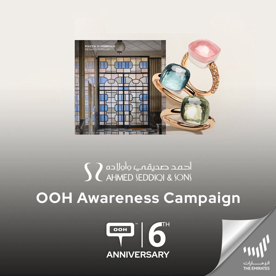 Pomellato Flaunts Their Ancestry & Nudo Collection on Dubai’s DOOH, From Ahmed Seddiqi & Sons