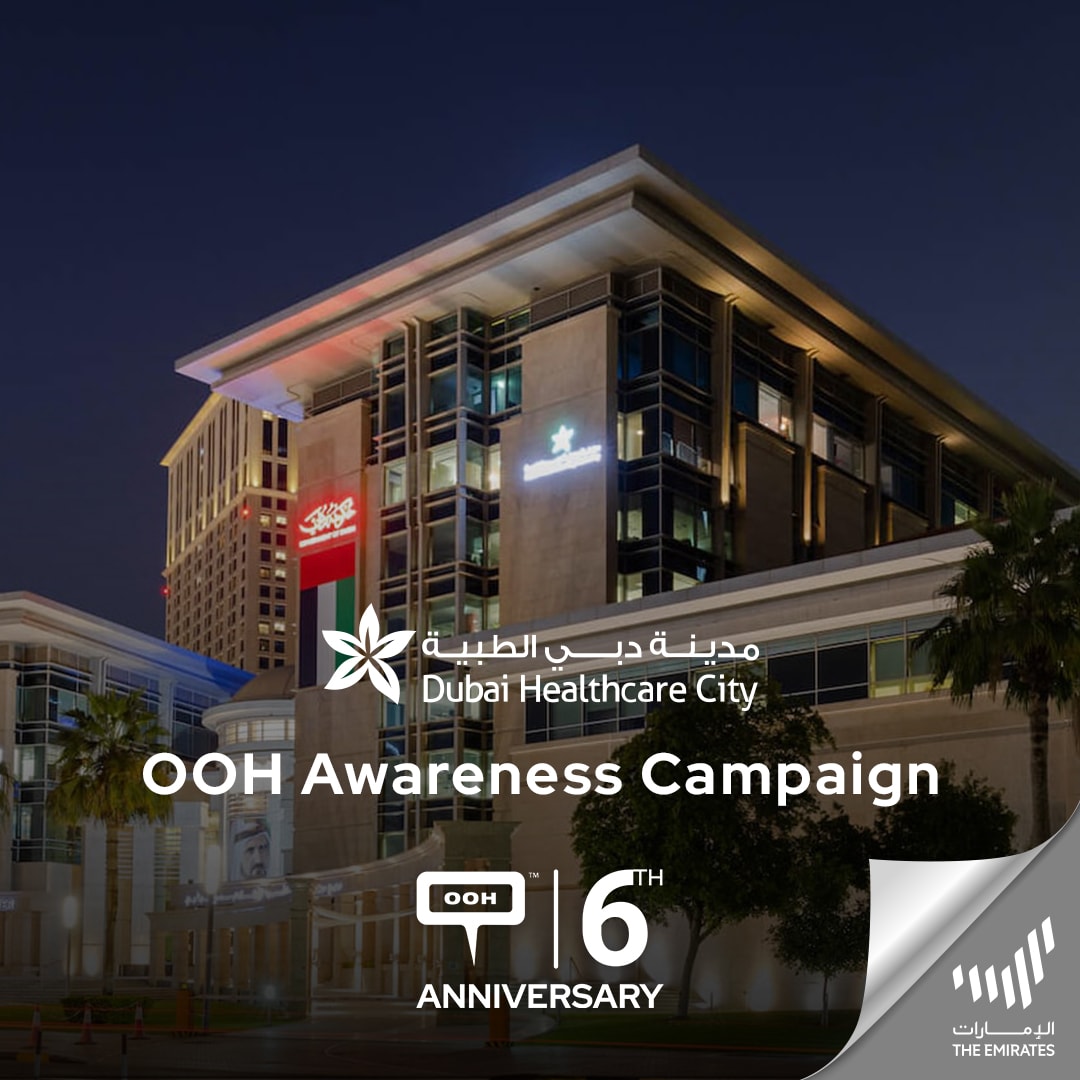 Dubai Healthcare City Makes a Comeback in the Dubai OOH Scene!