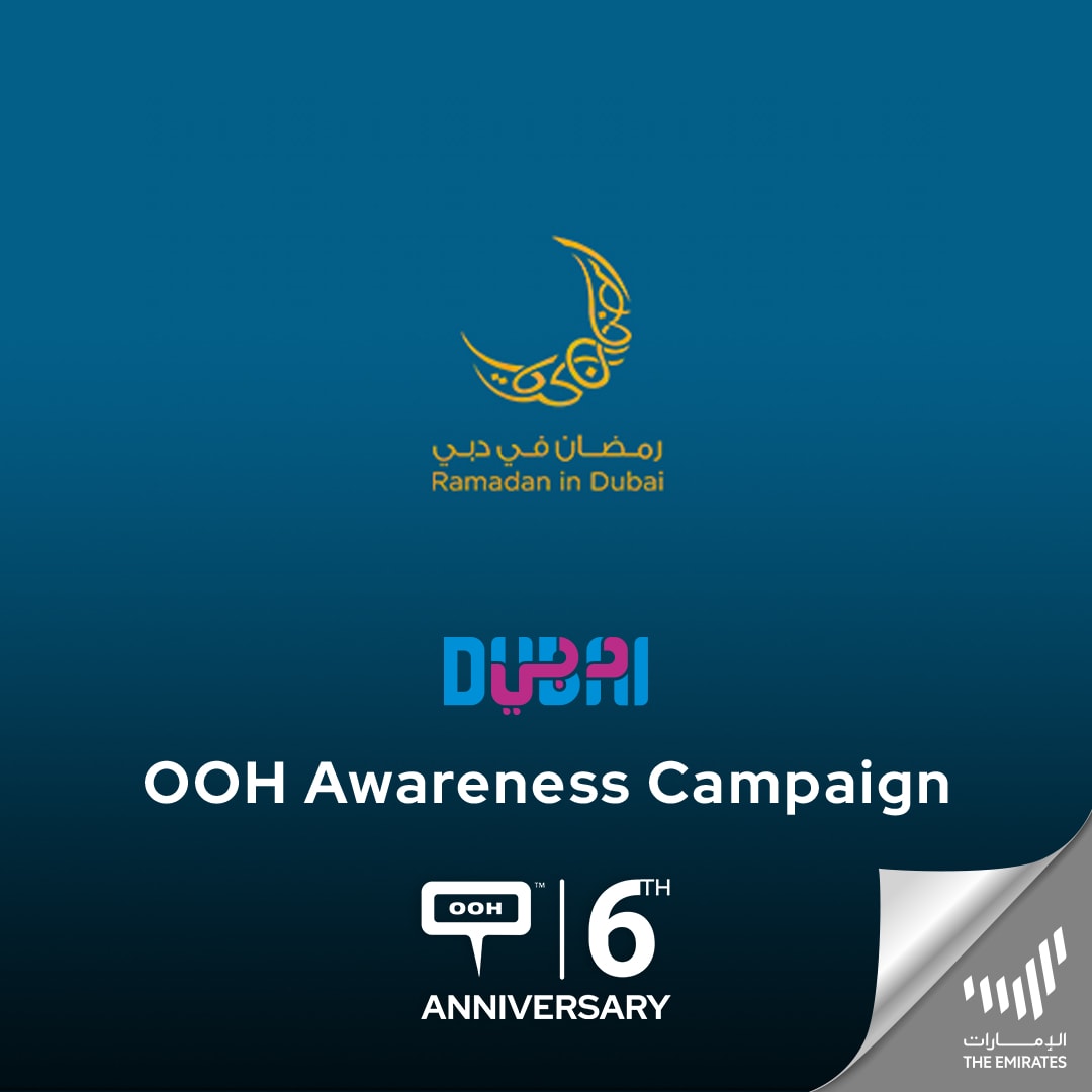 A Ramadan Like No Other, A Ramadan to Remember Shining its Way All Over Dubai’s DOOH