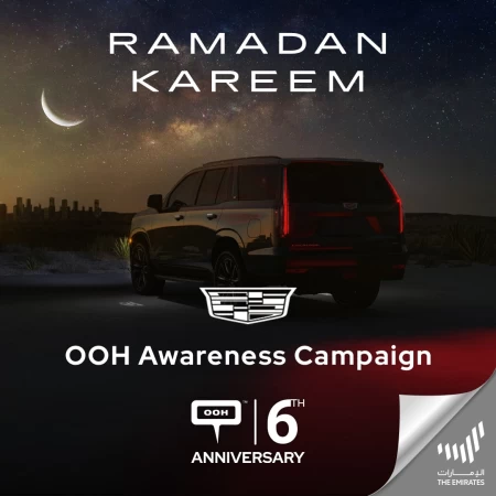 Ramadan Offer Alert: OOH Campaign by Al Ghandi Auto for Cadillac - Ride an Icon Now!